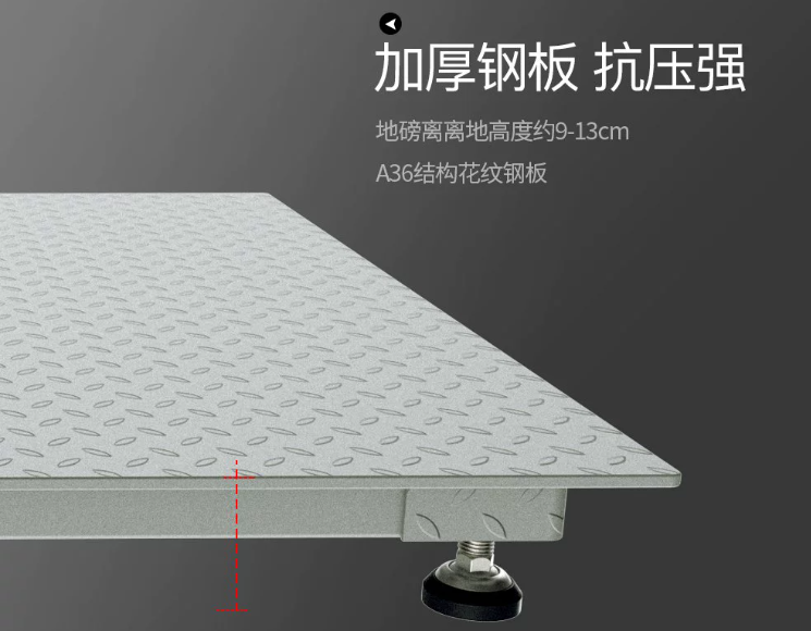 微信圖片_20240104162009